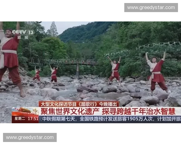 聚焦实时互动探索节目直播新时代的创新模式与观众参与体验